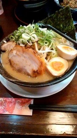 和風薬膳らーめん 貴楽